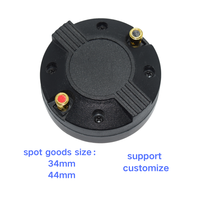 Pilotes de klaxon à compression en titane noir 34 mm 8 Ohms Diafragma Pilote de tweeter de haut-parleur