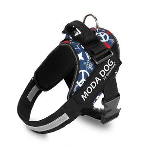 大型小型犬アンチバーストチェストソリッドポリエステル<span class=keywords><strong>Alaskan</strong></span> <span class=keywords><strong>Malamute</strong></span>ゴールデンレトリバーボーダーコリーラブラドールペットハーネス - Product Image 6