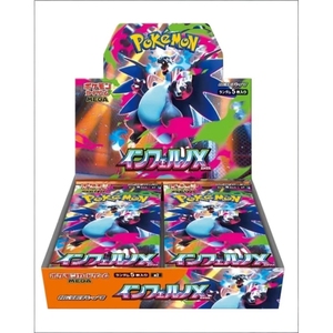 สินค้าใหม่มาแรง MEGA M2 การ์ดโปเกมอนญี่ปุ่น กล่องบูสเตอร์ <span class=keywords><strong>5</strong></span> ใบ/แพ็ค การ์ดกระดาษ เกมการ์ด กล่องสี 100% ใหม่ ขายส่ง - Product Image 2