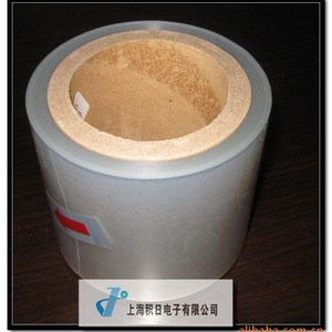 Pet Mesh Protective <b>Film</b> With Silicone And Acrylic Adhesive Anti Static For Electronics - Product Image 3