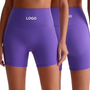 2056 taille haute séchage rapide respirant bout à bout Shorts Sexy Fitness course <span class=keywords><strong>sport</strong></span> cyclisme Yoga Shorts - Product Image 4
