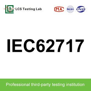 Servizio di Test EN62471 |   RG0 | Illuminazione Salutare |   Cosa <span class=keywords><strong>è</strong></span> e perché <span class=keywords><strong>è</strong></span> importante - Product Image 6