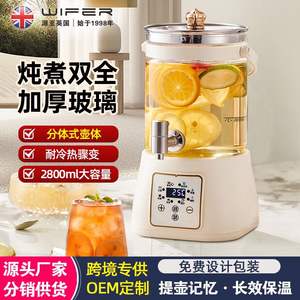 กาต้มน้ำไฟฟ้า Good Lady Health Pot ขนาด 1.5-2 ลิตร พร้อมไส้แก้ว ควบคุมอุณหภูมิ และฟังก์ชั่นอุ่นร้อน สำหรับใช้ในบ้าน - Product Image 5