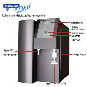 Macchina per acqua Ultra pura per la produzione di acqua da laboratorio per cromatografia ionica Gas cromatografia HPLC 220V pompa due tipi - Product Image 6
