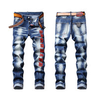 Wholesale ball man jeans For A Pull-On 