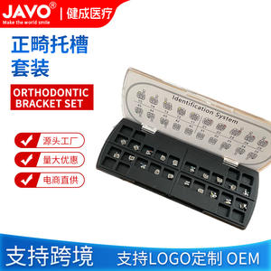 Dental Orthodontic Metal <b>Brackets</b> 345 with Hooks Square Wire Arch Mesh Base Engraving Boxed Teeth Straightening Accessory - Product Image 4