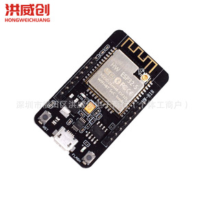 Carte de développement Esp32 Cam Ch340 avec module caméra pour projets IoT et éducation - Product Image 3