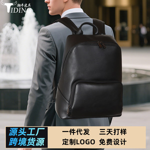 Tiding Genuine <b>Leather</b> <b>Backpack</b> Black 20-35L <b>Large</b> Capacity Business Travel Men's <b>Backpack</b> - Product Image 4