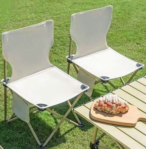 Chaise pliante légère pour pique-nique en plein air, voyage, pêche, plage - Product Image 1