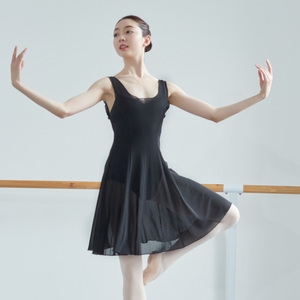 Vestido de <span class=keywords><strong>Ballet</strong></span> Largo de Gasa para Práctica y Actuación, Vestido de <span class=keywords><strong>Ballet</strong></span> con Tirantes Tipo Siamés para Mujer - Product Image 5