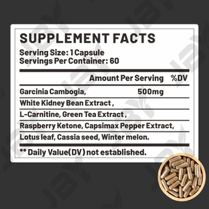 JBY工場直販 ハーブスリムプラス 脂肪燃焼カプセル 速効性ダイエットカプセル - Product Image 5