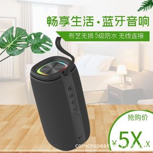 Portable <b>Speaker</b> 10W Waterproof With <b>Led</b> Light Outdoor Use - Product Image 3