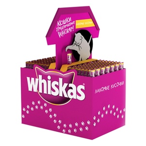 Présentoir de promotion en carton ondulé pour bonbons et aliments, idéal pour les supermarchés - Vente chaude - Product Image 1