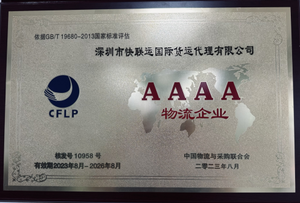 Spedizione espresso aria di alta qualità dalla cina DDP spedizione in malesia/<span class=keywords><strong>Zimbabwe</strong></span>/Amazon magazzino di controllo di qualità eccellente - Product Image 6