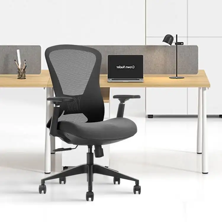 Comfortable Korean Executive Staff Chair Contemporary Style Revolving Computer Work Office Ergonomic Seat