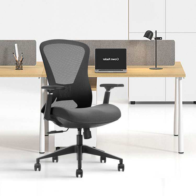 Shop our collection of Korean office chairs for comfort and style