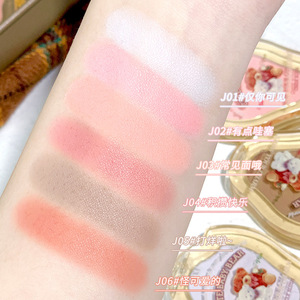 Palette de poudre de fard à <span class=keywords><strong>joues</strong></span>, 6 couleurs, Contour du nez, mat, de haute qualité, la <span class=keywords><strong>plus</strong></span> populaire - Product Image 6