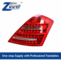 Feux arrière LED élégants à double rangée avec lentille transparente en ABS rouge pour W221 2006-2009, kit de remplacement pour facelift