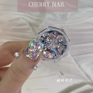 Bijoux d'art d'ongle 3D en plastique de style français paillettes explosions flash nouveau <span class=keywords><strong>petit</strong></span> livre rouge série d'enveloppes d'automne de talent - Product Image 3