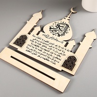 Ramadan Mubarak Décoration de table Ramadan Kareem Signe Acrylique Bois Eid Mubarak Signes de table Décoration de table islamique