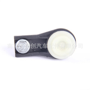 Conector del cable de cambio Volkswagen 5QE713225 para Passat Magotan Golf Tiguan Jetta Teramont - Product Image 1