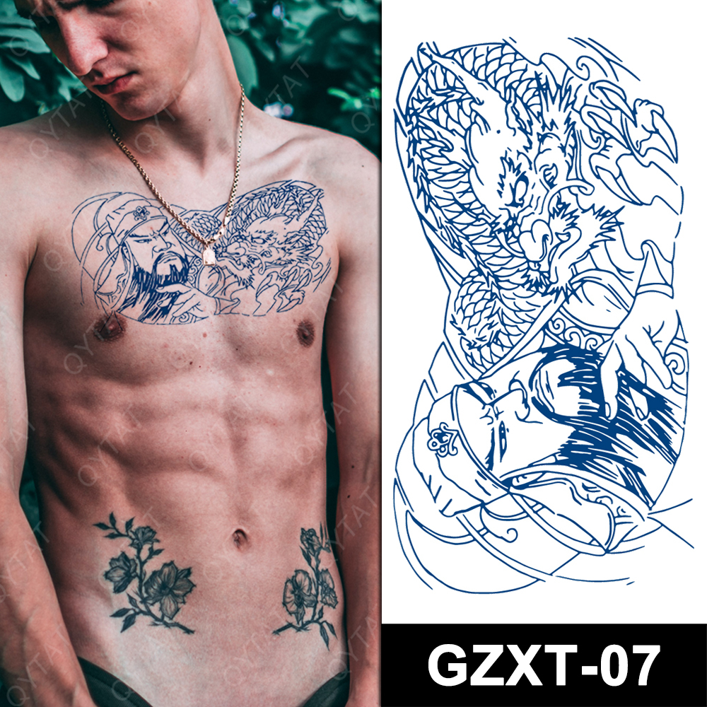 GZXT-007.001