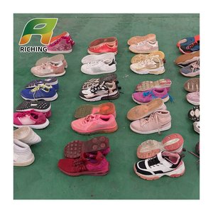Chaussures de basket-ball de marque de luxe d'occasion pour enfants, chaussures de marque d'occasion - Product Image 4