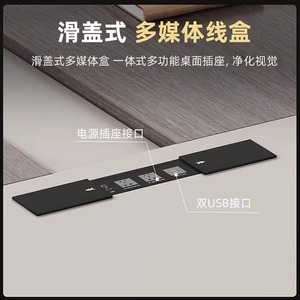โต๊ะประชุมทรงยาวรูปสี่เหลี่ยมผืนผ้าทันสมัยสำหรับห้องประชุมพร้อมขอบ PVC - Product Image 4