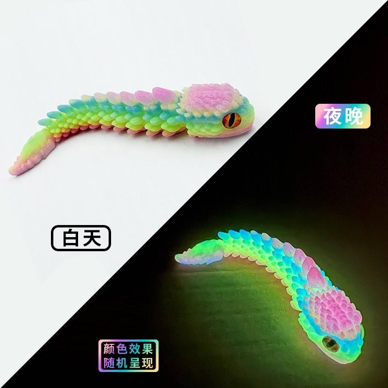 13.5cm colorful luminous rainbow rock snake