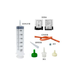Kit de Enema con Jeringa Reutilizable, Tubo con Orificio Lateral, Adaptador de Punta Transparente, Junta y Lubricante, <span class=keywords><strong>Irrigador</strong></span> <span class=keywords><strong>Rectal</strong></span> para Limpieza de Colon en Casa - Product Image 5