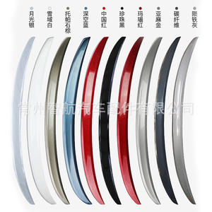 Aileron arrière Buick Excelle ABS type bec de canard, installation avec ruban adhésif 3M, pour coffre 2015-2021 - Product Image 3