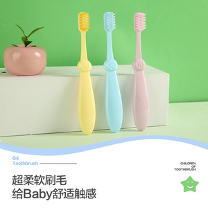 แปรงสีฟันเด็กขนนุ่ม Lovely ModellS แพ็ค 3 ชิ้น สำหรับเด็ก ดีไซน์สีสันสดใส - Product Image 4