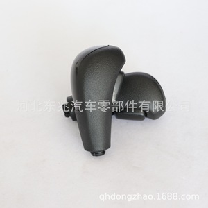 Ford Gear <b>Shift</b> <b>Knob</b> DZ06 Q51 Black Plastic Ergonomic For Focus 05 Automatic Transmission - Product Image 2