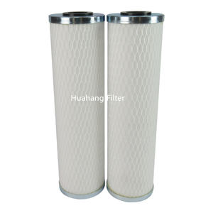 Filtro de coalescencia de último diseño - Product Image 1