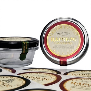 Étiquette personnalisée de luxe imperméable en aluminium biodégradable avec dorure à chaud et gaufrage pour boîte de caviar, impression sur papier texturé - Product Image 1