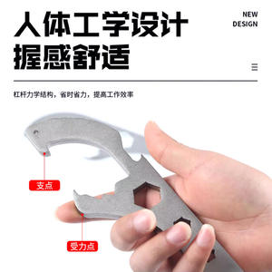 Ouvre-bidon universel en acier inoxydable, clé à ouvrir les bidons en plastique pour le vin, personnalisable avec logo - Product Image 5