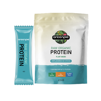 Poudre de protéines végétales Greenpie à la vanille, par dose, pour la récupération post-entraînement, complément alimentaire, OEM, marque privée
