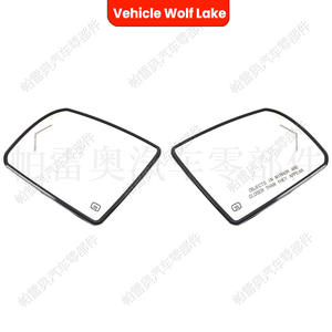 กระจกมองข้างรถยนต์ Wolf Lake สำหรับ Toyota Sequoia Tundra ปี 2007-2020 ซ้ายขวา อะไหล่ทดแทน - Product Image 1