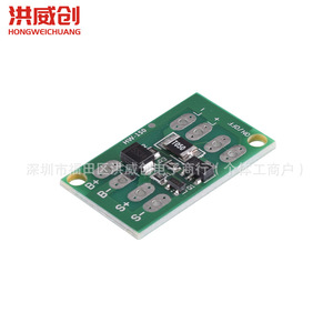 Controlador de Carga Solar Hongweichuang HW-150 6.3V-50V, Módulo de Interruptor para Alumbrado Público - Product Image 2