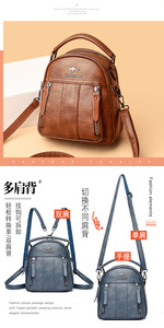 Fashion Custom Women PU Leather Shoulder Bags Waterproof Casual Sports <b>Ladies</b> <b>Backpack</b> - Product Image 2