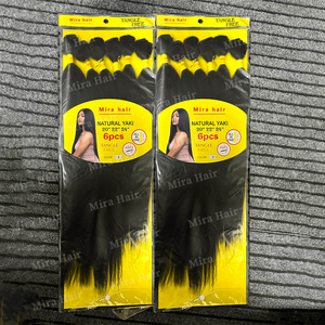 Bán Buôn Chất Lượng Cao Cấp 6Pcs Tổng Hợp Bó Tóc Thẳng Với Bao Bì Màu Vàng 260G 20/22/24Inch Phần Mở Rộng Tóc Cho Phụ Nữ - Product Image 2