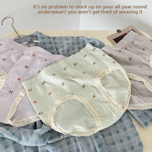 2579 # Factory Custom <span class=keywords><strong>7</strong></span> pezzi Set Plus Size mutandine a vita media senza cuciture comode mutandine ad alta elasticità per le donne - Product Image 4