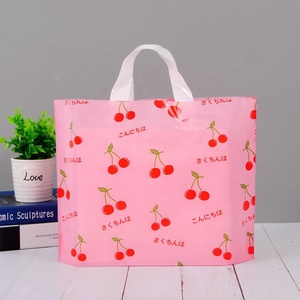 Eco Friendly Custom Logo Printed Promotional Reusable Plastic LDPE HDPE Grocery Shopping Bag
