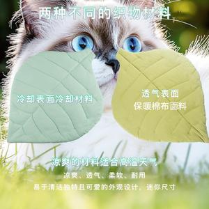 Cat <b>Cooling</b> <b>Pad</b> Oval Shape Polyester Fiber Fill Hand Wash Pet Mat For Cat Summer Seat Cushion Ice <b>Pad</b> Custom Colors - Product Image 2