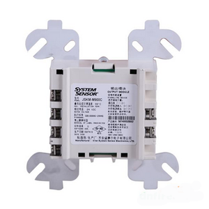 Módulo de Salida Inteligente JSKM-M900C, Pieza Original para Sistemas HVAC con Sensor de Sistema - Product Image 1