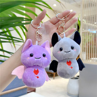 Porte-clés en peluche douce 3D mignon de 12 cm, motif chauve-souris de dessin animé, poupée en peluche pour machine à griffes, jouet en peluche pour animaux, cadeau d'Halloween