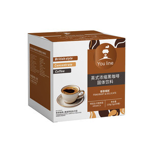 Café noir expresso à la britannienne 2g par sachet 60 sachets par boîte ; Café instantané à petites grains du Yunnan Durée de conservation de 18 mois - Product Image 5