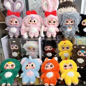 En Stock, 100% Original, Muñecas Baby Three 400% de Gran Tamaño, Serie V1, Baby 3, Cajas Sorpresa, Caja Misteriosa con Rostro de Vinilo y Peluche, Regalo Adorable para Niños - Product Image 4
