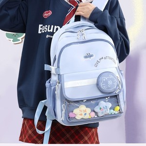 อินส์ - Product Image 3
