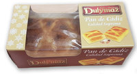 Biscuits au Marzipan Dulymaz Cadiz 350G, Fabrication Artisanale, Forme Solide, Haute Qualité Premium, Emballage en Boîte, Directement de l'Usine